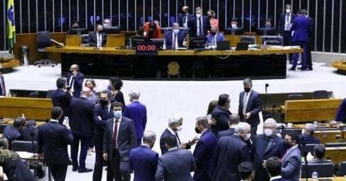 Orçamento: fundo eleitoral será de R$ 4,93 bilhões