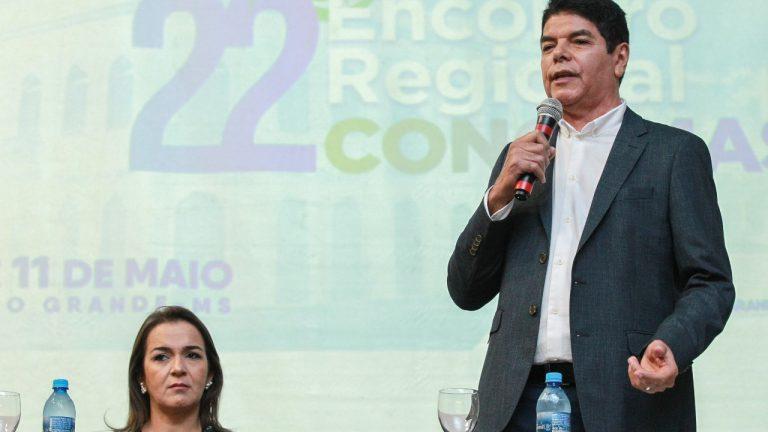 AVANÇOS DA SAS SÃO DESTAQUE NA ABERTURA DE ENCONTRO REGIONAL DE ASSISTÊNCIA SOCIAL.