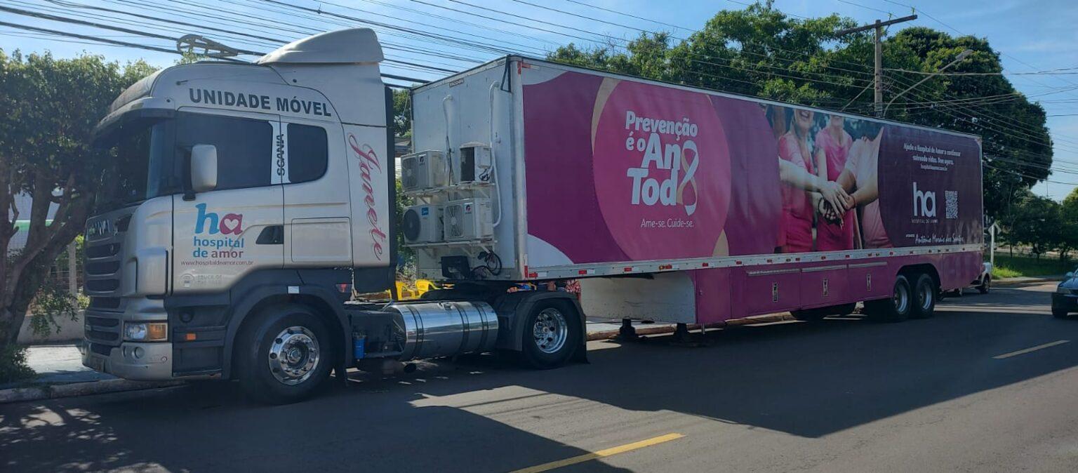 Exames de mamografia são oferecidos gratuitamente até sexta para mulheres da Região das Moreninhas.