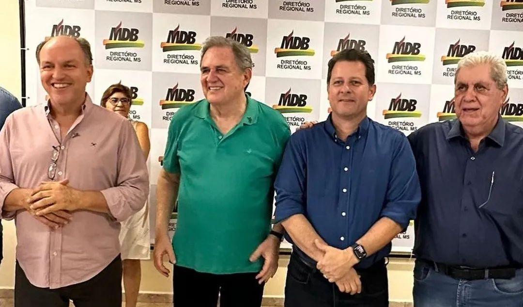 MDB convoca reunião para marcar data da eleição de novo presidente.