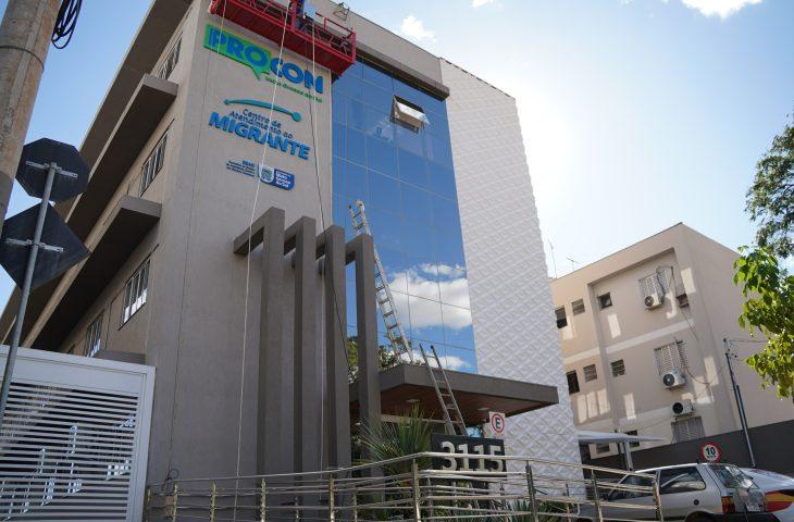 Para atender melhor a população, Governo inaugura novo prédio do Procon.