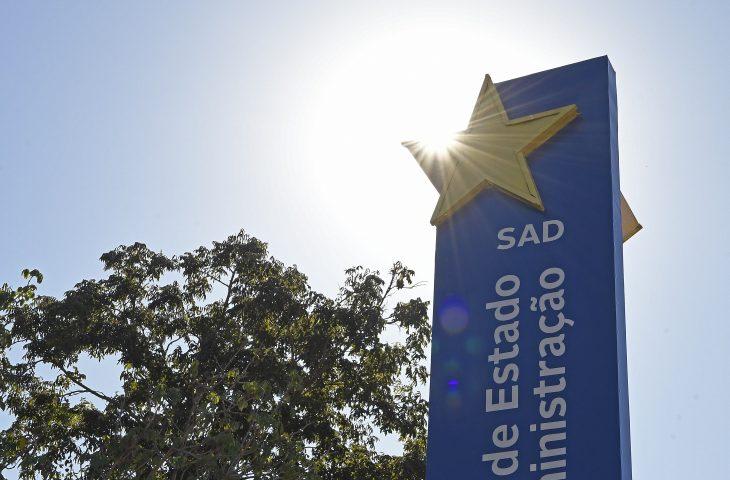 Governo realiza 3º Encontro de Gestores de Pessoas no Setor Público, com foco em inovação e futuro.