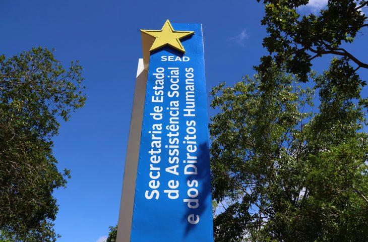 MS Supera: programa do Governo do Estado divulga resultado preliminar da fase C.