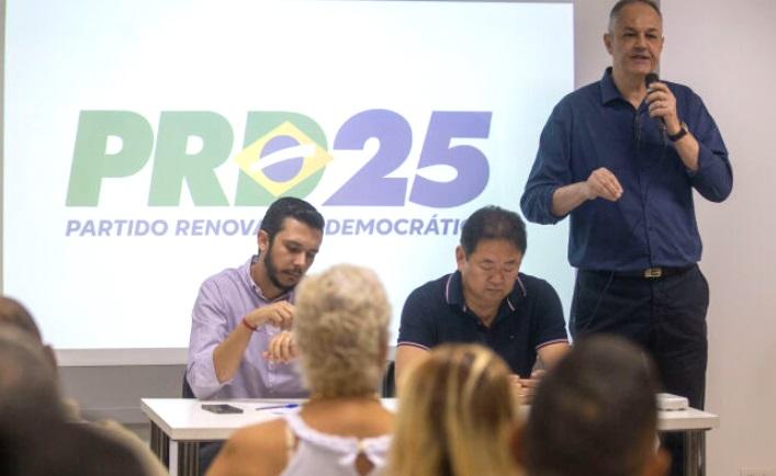 Partido de Delcídio trai vereador e rifa candidatura de André Luís na convenção.