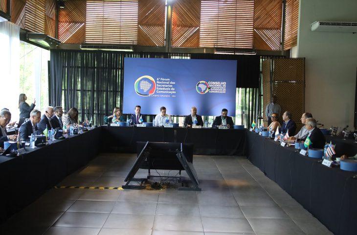 Fórum Nacional de Comunicação discute estratégias e informação pública eficiente.