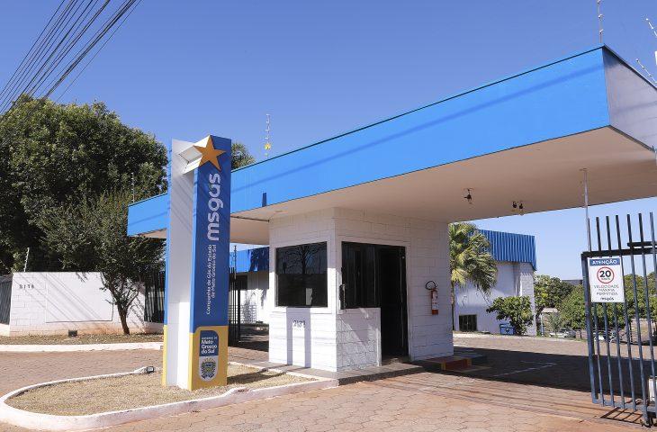 Com salários de até R$ 10,6 mil, MSGás abre seleção para técnicos e analistas; provas serão em novembro.