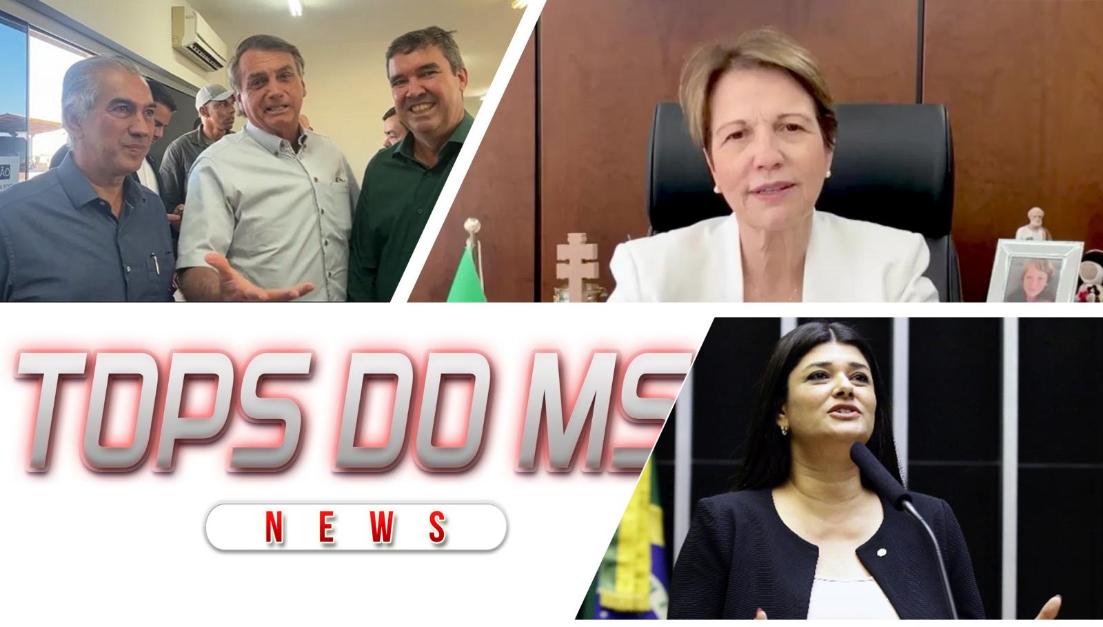 Aliança do partido liberal  PL, PP e União Brasil terá R$ 1,8 bilhão do Fundão para 2026.