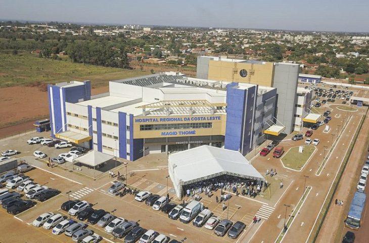 Três Lagoas: Governo reforça manutenção do Pronto Atendimento do HR após alinhamento com município.