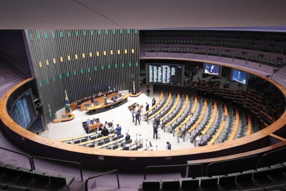 Câmara e Senado defendem no STF validade da Lei da Dosimetria.