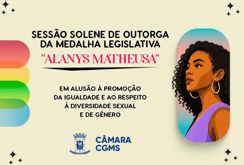 Câmara promove solenidade para homenagear comunidade LGBTQIA+.