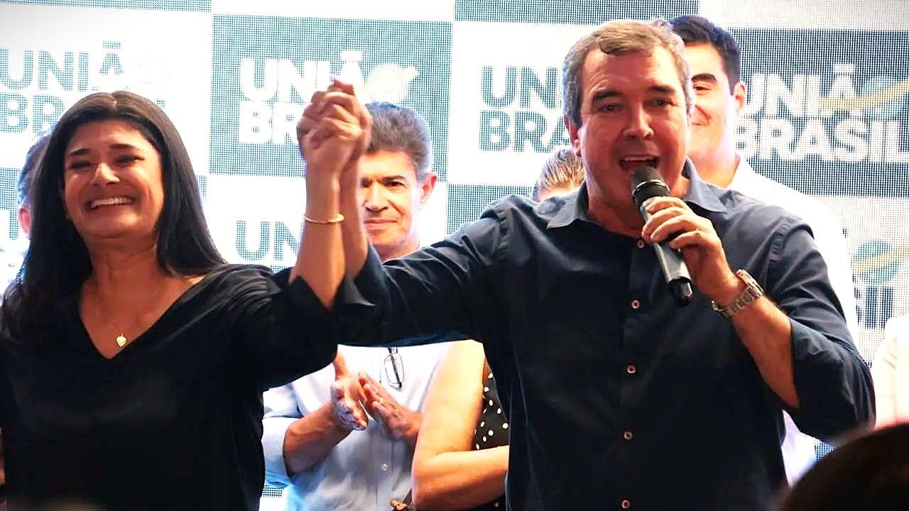 Rose Modesto: uma trajetória de trabalho, liderança e compromisso com Mato Grosso do Sul. Rose Modesto: uma trajetória de trabalho, liderança e compromisso com Mato Grosso do Sul.