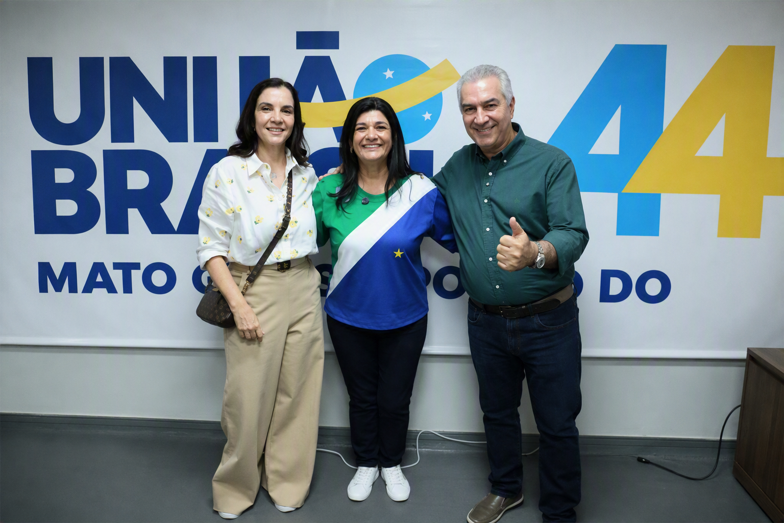 Rose Modesto: uma trajetória de trabalho, liderança e compromisso com Mato Grosso do Sul. Rose Modesto: uma trajetória de trabalho, liderança e compromisso com Mato Grosso do Sul.