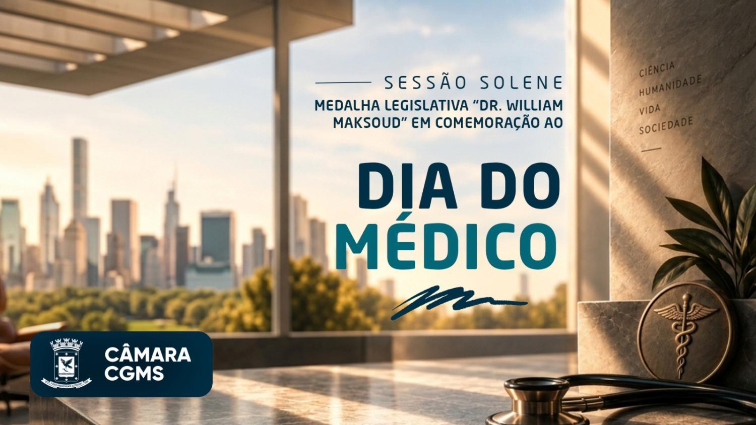 Médicos serão homenageados em Solenidade na Câmara.