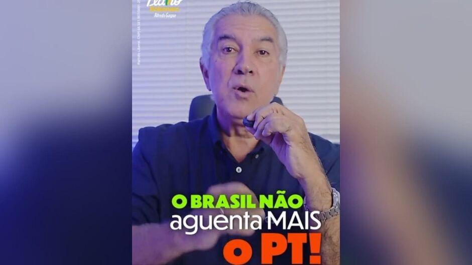 Senador Reinaldo Azambuja critica gastos do PT e alerta para impacto nas contas do país.
